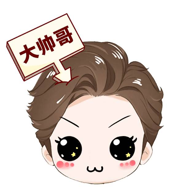 冯皓